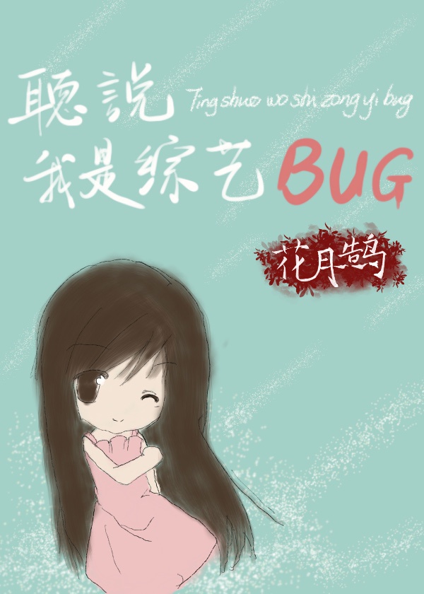 果冻蜜桃天美麻豆精东传媒
