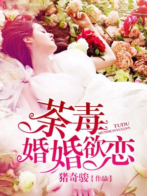 四库影虎