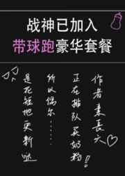 腐剧吻戏