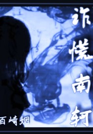 我的好妈妈8中字电影在线观看