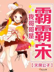 激情瑟瑟
