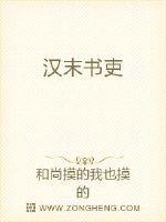 桃红世界网页进入