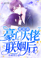 11k影院手机版在线观看