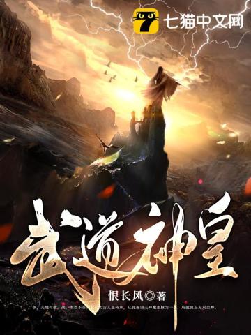 亲亲小说