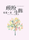 催眠性指导1