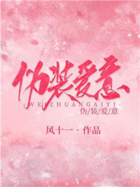 厨房贵妇吞吃巨龙生子小说