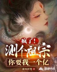 女同xxxx女同les