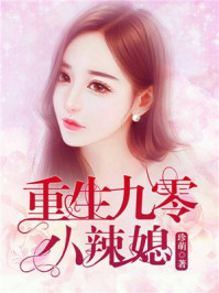 柔情似水之武侠