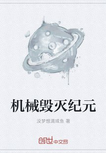 美女模特人体