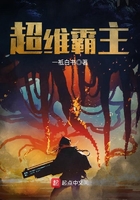 齐天大圣前传