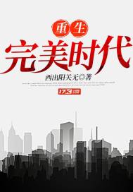 强h公