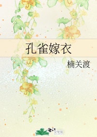 久草网站在线观看