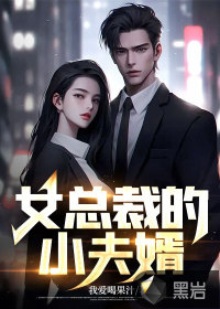 丧尸国度1