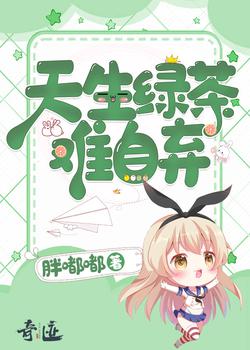 四房播播 四房播播
