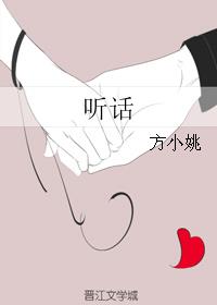 99视频精品全部免费在线