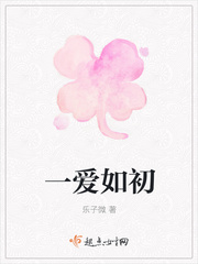 血芙蓉