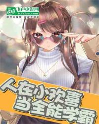 灵魂摆渡下载