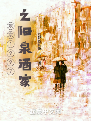 一亿个头的蛇