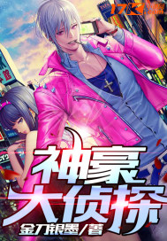 免费看B站直播大全