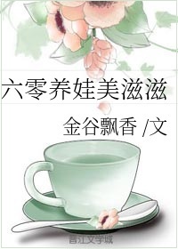 恐怖修仙世界txt