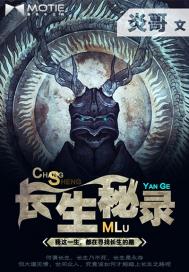 久久99亚洲精品久久久久