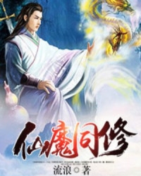 黎米京廷无弹窗