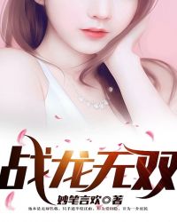 犬夜叉头像图