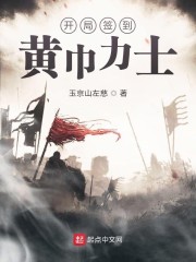 飞华两性摩托