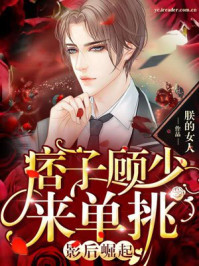 斗破苍穹txt全集免费下载