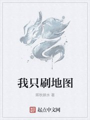 白发电视剧全集免费观看完整版