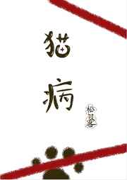他知道风从哪个方向来