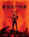 西西人体艺术视频正版高清在线观看