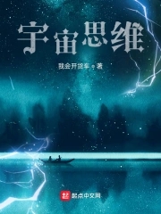 儿子说他想要