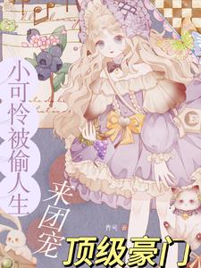 狂躁美女大BBBBBB视频U