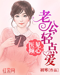 宝贝老板电影免费观看完整版国语