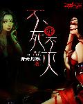小家碧玉h