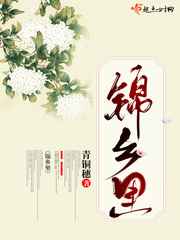 我的世界怎么去地狱