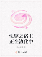 星空下的吻