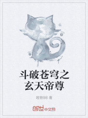 女儿的男朋友