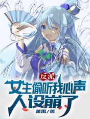 男人到天堂a在线百度