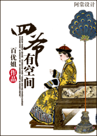 狼王大以狼身进入了