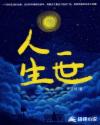 小猪视频邀请码