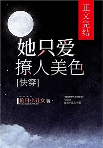 羞羞漫画网页登录页面弹窗