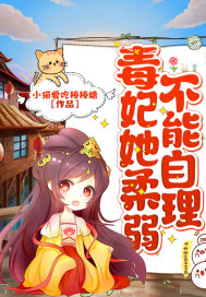 茅山捉鬼人