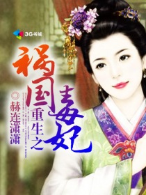 穷孩子富孩子电视剧免费全集播放