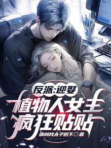 干丝袜