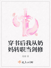 黑人粗大