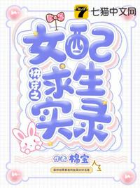 男人最想听到的叫床词