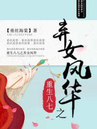 混凝土