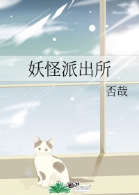 王倩颖